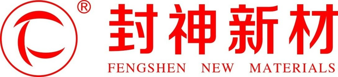 我公司將參加“第81屆全國(guó)汽車(chē)配件交易會(huì)”